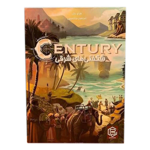بازی فکری سنچری شگفتی های شرق| Century : Eastern Wonders