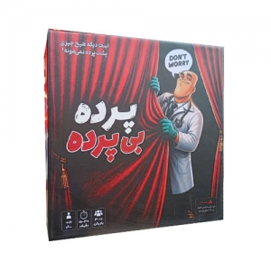 بازی فکری پرده بی پرده | Cards against humanity