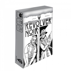 بازی فکری اسلحه سیاه | Revolver Noir
