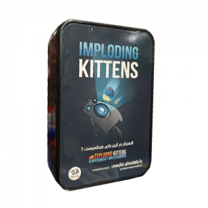 بازی فکری گربه های انفجاری | Imploding Kittens