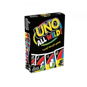 بازی فکری اونو وایلد | Uno All Wild