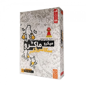 بازی فکری میکرو ماکرو 4: سکانس آخر | MicroMacro: Showdown