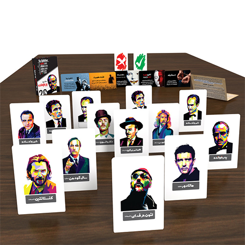 بازی فکری مافیا جیبی سناریو پدرخوانده 20 کارته | Mafia
