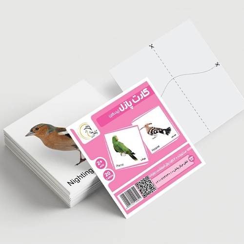 کارت پازل پرندگان