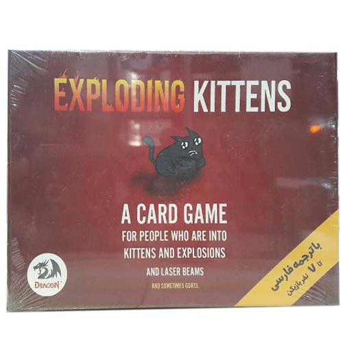 بازی فکری گربه های انفجاری دراگون | Exploding Kittens