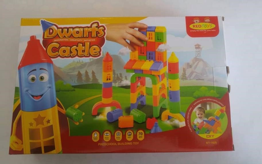 ساختنی قلعه کوچولوها | Dwarfs Castle