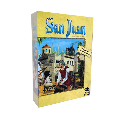 بازی فکری سن خوان | San Juan