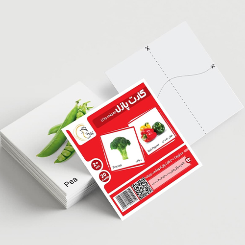 کارت پازل سبزیجات (صیفی جات)