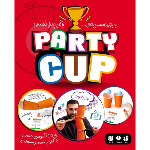 بازی فکری پارتی کاپ | Party Cup