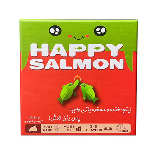 بازی فکری هپی سالمون | Happy Salmon