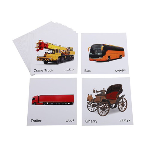 کارت پازل وسایل نقلیه