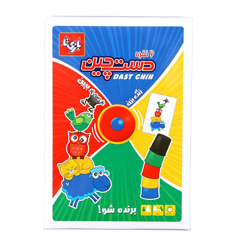 بازی فکری دست چین دو نفره زنگ دار