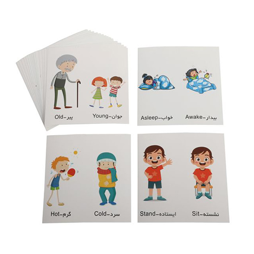 کارت پازل متضادها