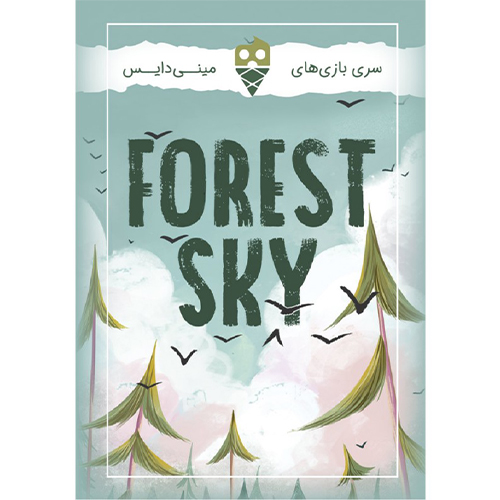 بازی فکری آسمان جنگل | Forest Sky