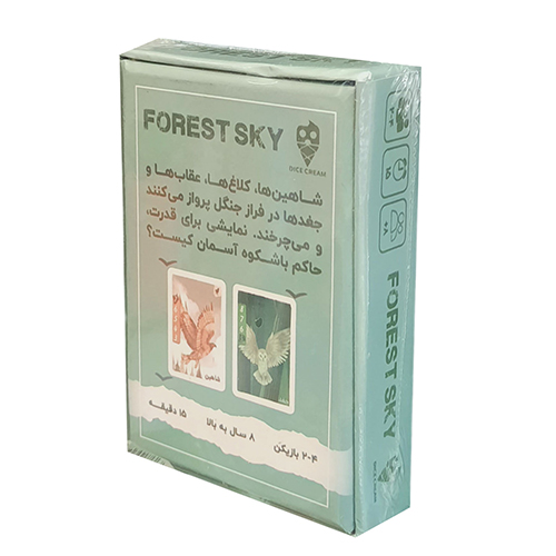 بازی فکری آسمان جنگل | Forest Sky