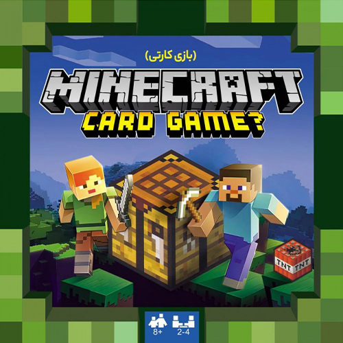 بازی فکری ماین کرفت کارتی | Minecraft card game