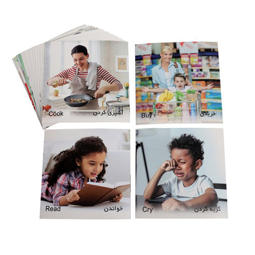 کارت پازل فعل ها