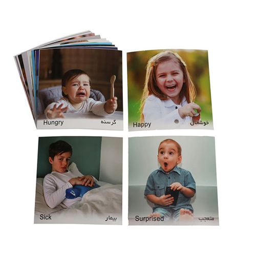 کارت پازل احساس ها