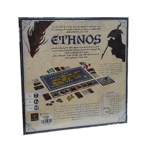 بازی فکری اتنوس | Ethnos