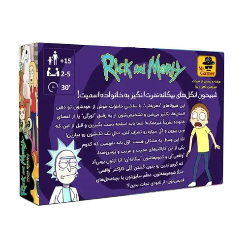 بازی فکری ریک و مورتی |  Rick and Morty: Total Rickall