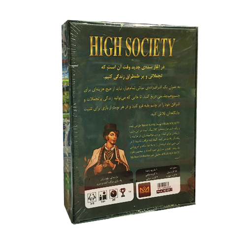 بازی فکری های سوسایتی | High Society