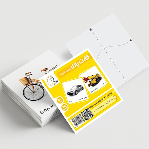 کارت پازل وسایل نقلیه