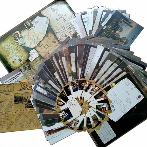 بازی فکری پرونده آقای شب 1