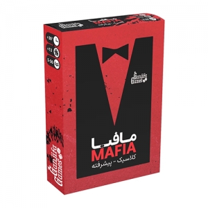 بازی فکری مافیا کلاسیک پیشرفته گنجفه | Mafia