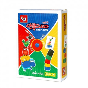 بازی فکری دست چین دو نفره زنگ دار