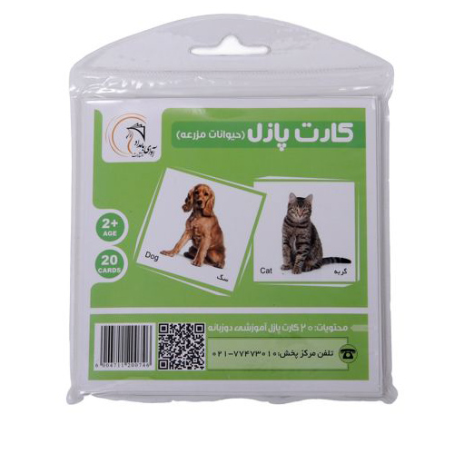 کارت پازل حیوانات مزرعه