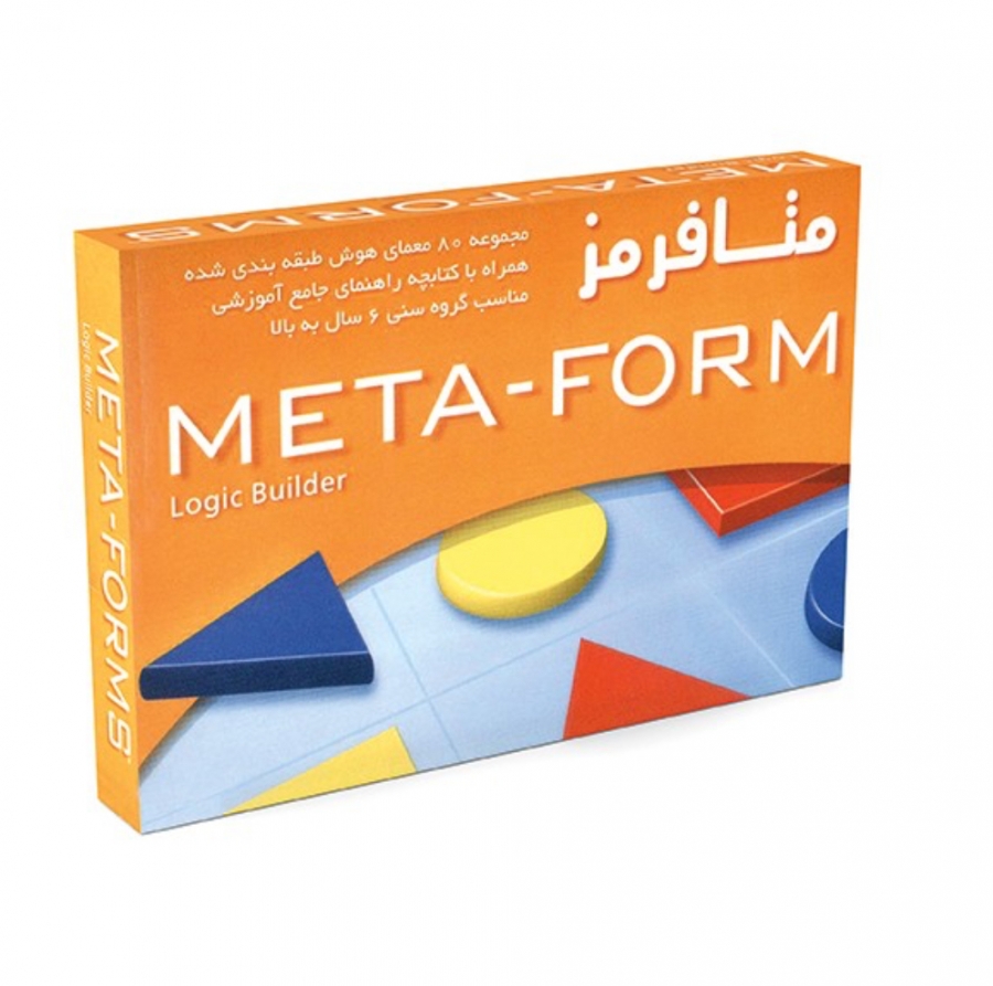 بازی فکری متافرمز | Meta Form