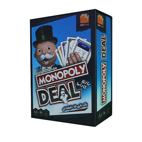 بازی فکری مونوپولی دیل | Monopoly Deal