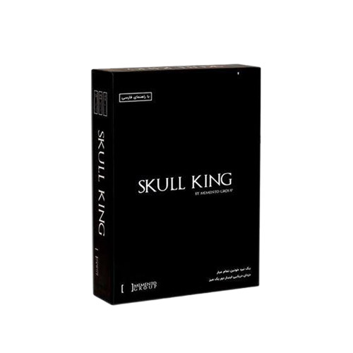 بازی فکری پادشاه جمجمه | Skull King