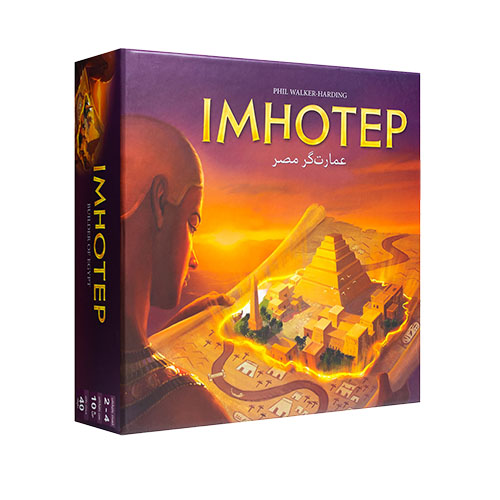بازی فکری ایمهوتپ عمارتگر مصر | IMHOTEP