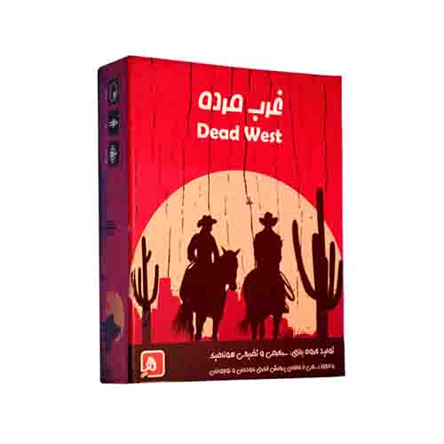 بازی فکری غرب مرده | Dead West