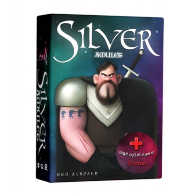بازی فکری سیلور طلسم | Silver Amulet