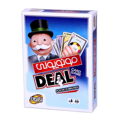 بازی فکری مونوپولی کارتی دیل