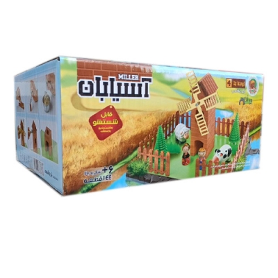 بازی ساختنی اوسا بنا 4- آسیابان بازی ساختنی اوسا بنا 4- آسیابان