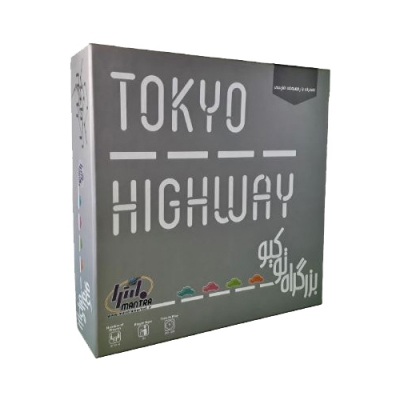 بازی فکری بزرگراه توکیو | Tokyo Highway